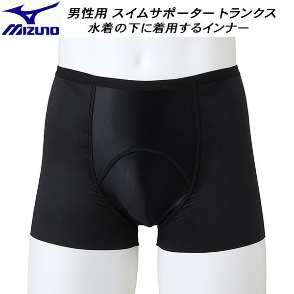 ʥݥ3+3ʾ5%OFFݥۥߥ MIZUNO  ʡ ݡ ȥ󥯥 N2JBB6A209