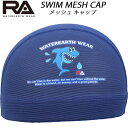 ySi|Cg3{+Ώۏi10OFFzRA XCLbv MESH CAP RA124-LCMM07