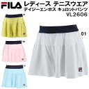 【全品ポイント3倍+対象商品10％OFF】フィラ FILA レディース テニス ウェア デイジー エンボス キュロット パンツ VL2606