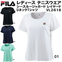 tシャツ レディース 半袖 綿100% Tシャツ メンズ 春 夏 無地 Tシャツ ティーシャツ テーシャツ シンプル ベーシック トップス ペアルック ユニセックス 大きいサイズ sサイズ 小さいサイズ 服 プチプラ クルーネック オフィスカジュアル レデイース 黒 ブラック 白