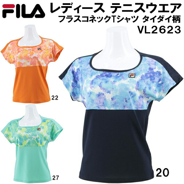 【全品ポイント10倍】フィラ FILA レディース テニス 