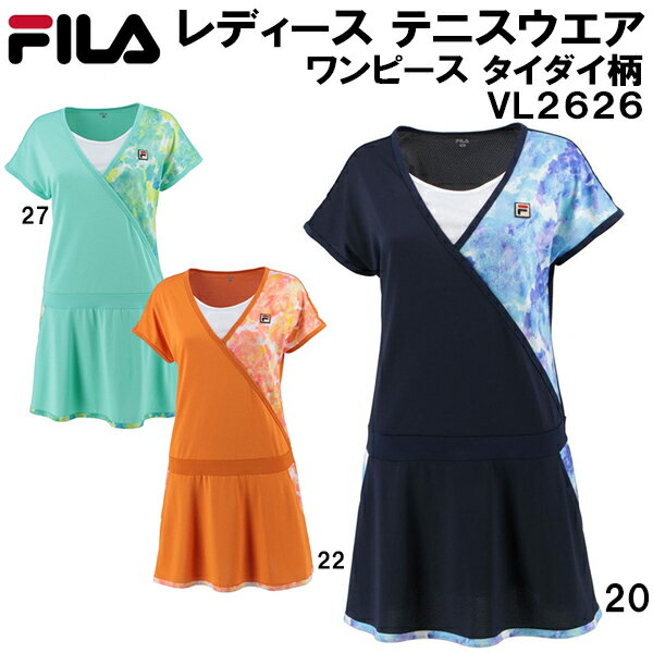 fila(フィラ)33 ワンピーステニス ウェアワンピース(vl2695-20)