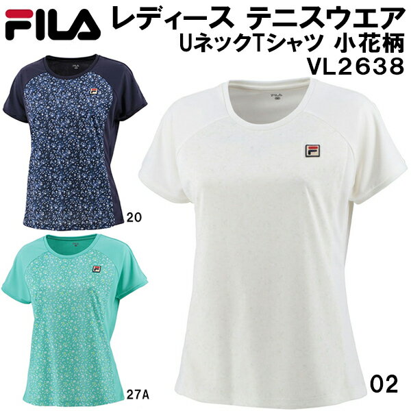 フィラ FILA レディース テニス ウェア Uネック Tシャツ 小花柄 VL2638