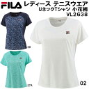 【全品ポイント3倍+対象商品10％OFF】フィラ FILA レディース テニス ウェア Uネック Tシャツ 小花柄 VL2638