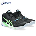 【全品ポイント3倍+最大999円OFFクーポン】アシックス asics メンズ バレーボールシューズ SKY ELITE FF MT 2 STANDARD 10...