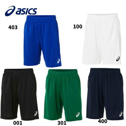 【全品ポイント3倍+対象商品10％OFF】アシックス asics ジュニア メンズ レディース バスケットボールウエアー プラクティスパンツ 2063A222