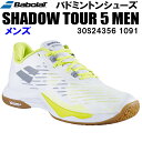 ySi|Cg3{+Ώۏi10OFFzo{ Babolat Y oh~g V[Y VhEcA[ 5 SHADOW TOUR 5 MEN 30S24356 1091