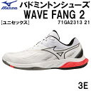 【全品ポイント2倍+5%OFFクーポン】ミズノ MIZUNO バドミントン シューズ ウエーブファング 2 WAVE FANG 2 71GA2313 21
