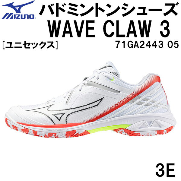 ySi|Cg3{+3_ȏ5%OFFN[|z~Ym MIZUNO oh~g V[Y EG[uN[ 3 WAVE CLAW 3 71GA2443 05