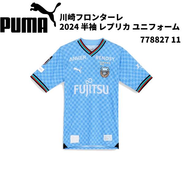 ʥݥ3+700OFFݥۥס PUMA  å ե󥿡 2024 ۡ˥ե Ⱦµॷ 778827 11