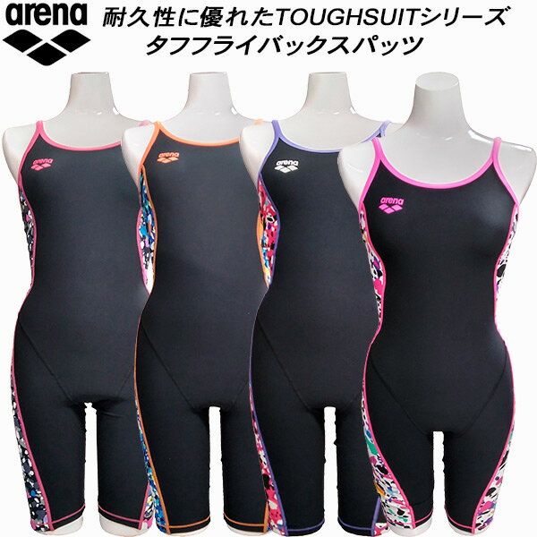 【中古】【輸入品・未使用】ARENA Vivid Booster Back MaxLife One Piece Swimsuit, Pink Multicolor - Black, 38