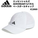 ySi|Cg3{+Ώۏi10OFFzAfB_X adidas Y fB[X jO GbZVY AEROREADY 6pl x[X{[Lbv EVJ86 IC2069