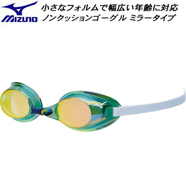 ʥݥ3+999OFFݥۥߥ MIZUNO ॴ Υ󥯥å󥿥 85YA751 ߥ顼 N3JEB75130