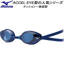 ySi|Cg3{+Ώۏi10OFFz~Ym MIZUNO XCS[O NbV̐^ ACCEL EYE ANZAC N3JEB90015