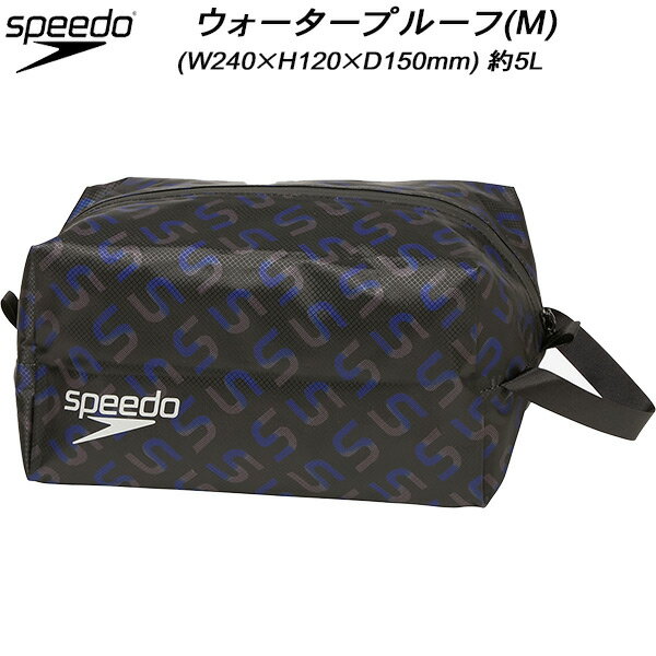 【スグに使える全品10%OFFクーポン】スピード speedo スイムバッグ ウォータープルーフ(M) MJ WATER PROOF M SE22390 KB