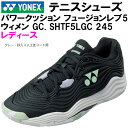 ʥݥ5+٤륯ݥۥͥå YONEX ǥ ƥ˥ 塼 ѥå ե塼 5 FUSIONREV 5 졼͹ǥ SHTF5LGC 245