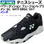 【全品ポイント3倍+対象商品10％OFF】ヨネックス YONEX メンズ テニス シューズ パワークッション フュージョンレブ 5 FUSIONREV 5 クレー・砂入り人工芝コート用 SHTF5MGC 007