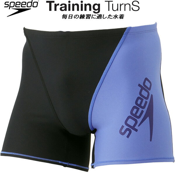 10%OFFݥۥԡ speedo  ˿  ϡեܥå ENDURANCE ECO ST52303 KB