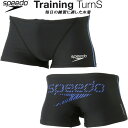 【全品ポイント3倍+5%OFFクーポン】スピード speedo メンズ 競泳水着 練習用 ZEBRA STACK TURNS BOX ENDURANCE ECO...