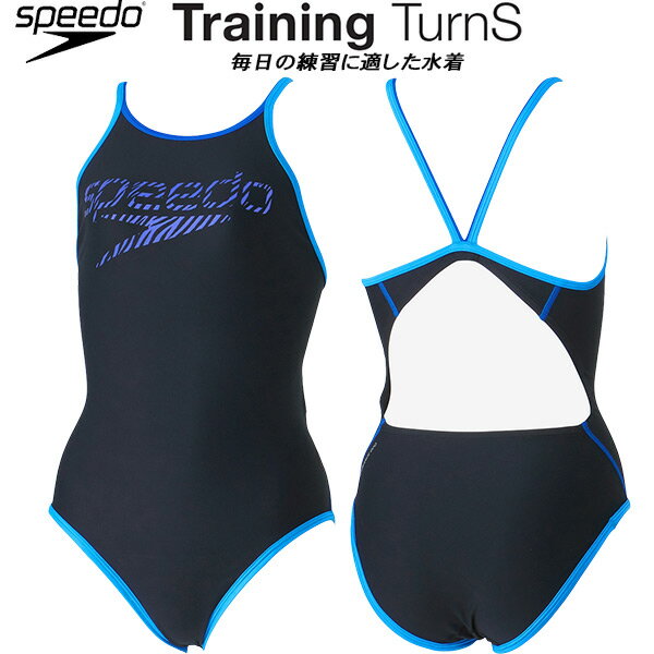 ʥݥ3+2000OFFݥۥԡ speedo ǥ ˿  ZEBRA STACK TURNS SUIT ENDURANCE ECO STW02410 KB