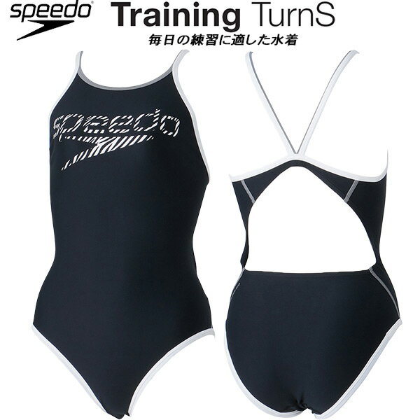 スピード speedo レディース 競泳水着 練習用 ZEBRA STACK TURNS SUIT ENDURANCE ECO STW02410 KW
