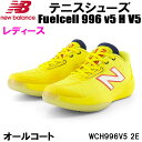ニューバランス newbalance レディース テニス シューズ Fuelcell 996 v5 H V5 オールコート用 WCH996V5 2E