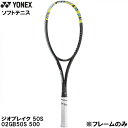 ySi|Cg3{+Ώۏi10OFFzlbNX YONEX yt[̂݁z ejX Pbg \tgejX WIuCN 50S GEOBREAK 50S 02GB50S 500