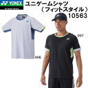 【全品ポイント2倍+5%OFFクーポン】ヨネックス YONEX メンズ レディース バドミントン ウェア 半袖 トップス (通常) ユニ ゲーム シャツ (フィ...
