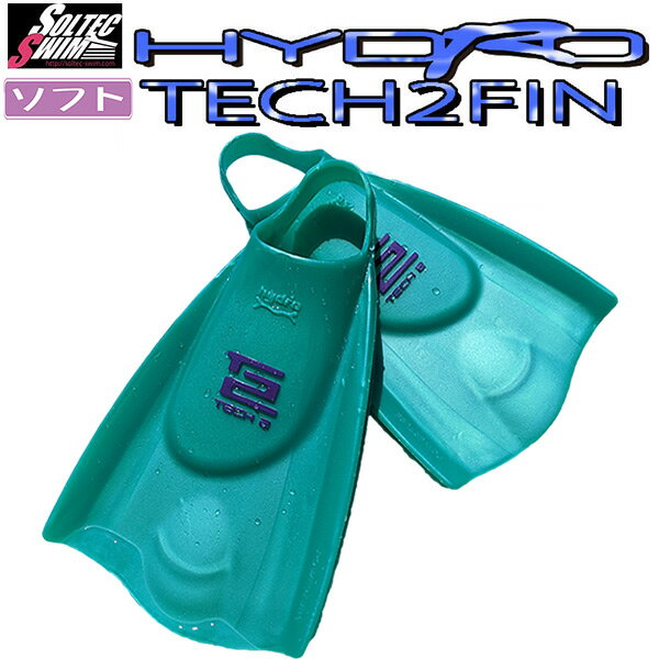 2011031(SOL) ソルテックスイム 新トライタンフィン（イエロー・サイズ：S） SOLTEC TRITAN FINS