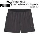 ySi|Cg3{+Ώۏi10OFFzv[} PUMA Y jOEGA FIRST MILE 5C`E[uV[c 524527 01