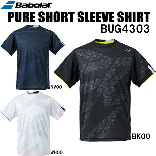 ʥݥ3+2000OFFݥۥХܥ BabolaT  ƥ˥   ԥ奢 硼ȥ꡼  PURE SHORT SLEEVE SHIRT BUG4303