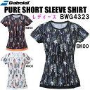 ySi|Cg3{+Ώۏi10OFFzo{ BabolaT fB[X ejX EGA sA V[gX[u Vc PURE SHORT SLEEVE SHIRT BWG4323