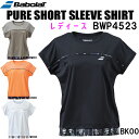 ySi|Cg3{+Ώۏi10OFFzo{ BabolaT fB[X ejX EGA sA V[gX[u Vc PURE SHORT SLEEVE SHIRT BWP4523