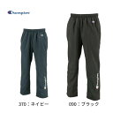 【全品ポイント3倍+最大999円OFFクーポン】チャンピオン Champion メンズ スポーツウエア ウィンドブレーカーパンツ C3USC15