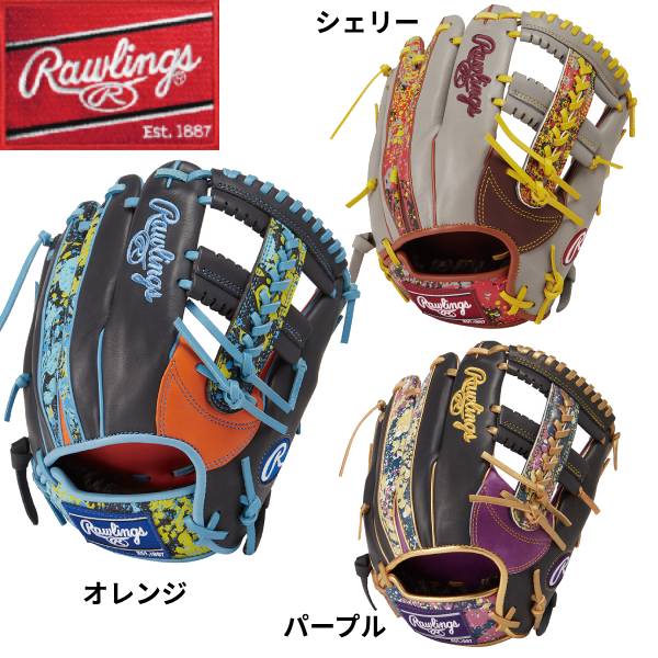 楽天市場】パープル(ブランドローリングス)(グローブ・ミット 楽天市場】パープル(ブランドローリングス)(グローブ・ミット