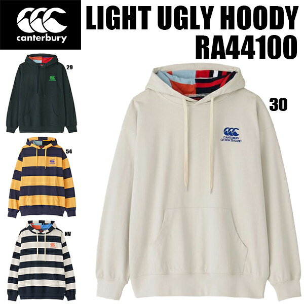 カンタベリー canterbury メンズ パーカー ライト アグリー フーディー LIGHT UGLY HOODY RA44100