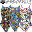 【全品ポイント3倍 対象商品10％OFF】アリーナ arena ジュニア 女子 競泳水着 練習用 ワンピース オープンバック アリーナ君 ガールズ/女の子 SAR-4400WJ