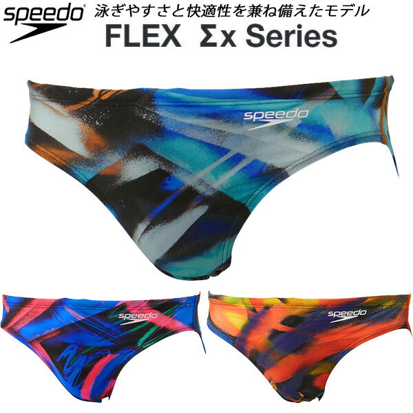 ʥݥ10ܡۥԡ speedo  ˿ ݿϢǧ SHORT BOOM FLEXX Vѥ/ӥ SC42406F