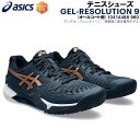 ySi|Cg3{+Ώۏi10OFFzAVbNX asics Y ejX V[Y GEL RESOLUTION 9 I[R[gp 1041A468 960