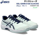 【全品ポイント3倍+対象商品10％OFF】アシックス asics ジュニア テニス シューズ GEL-GAME 9 GS CLAY/OC オムニ・クレーコート用 1044A057 300