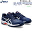 【全品ポイント3倍+最大700円OFFクーポン】アシックス asics ジュニア テニス シューズ GEL-GAME 9 GS CLAY/OC オムニ・クレーコート用 1044A057 403