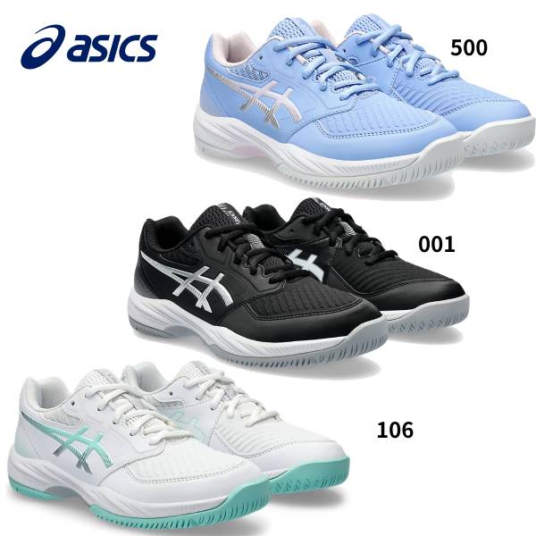 【全品ポイント3倍+最大2000円OFFクーポン】アシックス asics ジュニア バレーボールシューズ GEL NETBURNER BALLISTIC 3 GS ゲル ネットバーナーバリステイック3 GS 1054A011