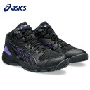 【全品ポイント2倍+5%OFFクーポン】アシックス asics バスケット ジュニア バスケットボールシューズ ダンクショットMB9 DUNKSHOT MB9 ...