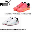 ySi|Cg3{+Ώۏi10OFFzv[} puma WjA TbJ[XpCN FUTURE 7 PLAY t[`[ 7 vC HG + MID JR 107735