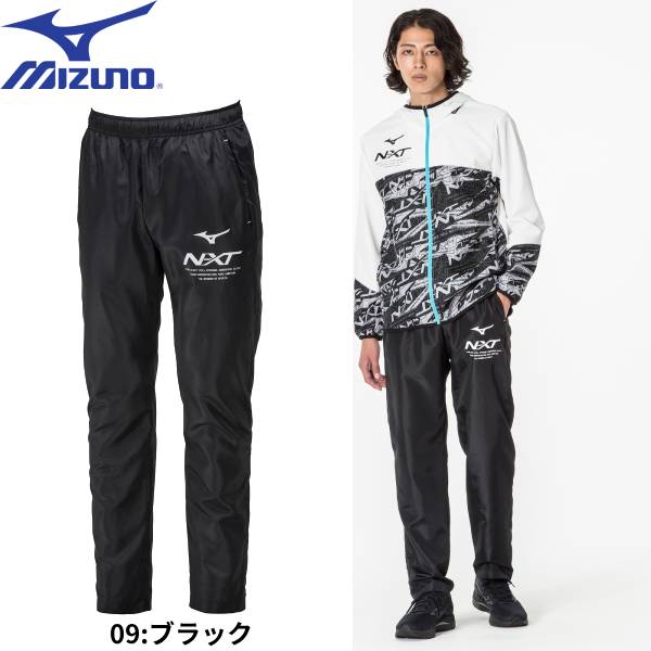 ySi|Cg3{+3%OFFN[|z~Ym MIZUNO Y fB[X X|[cEGA[ N-XT EBhu[J[pc 32JFA220 09