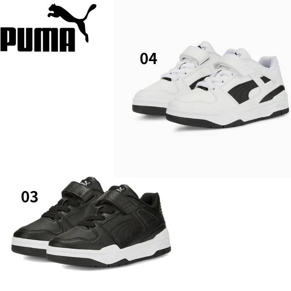 プーマ PUMA ジュニアシューズ SLIPSTREAM LTH AC+ PS 387827