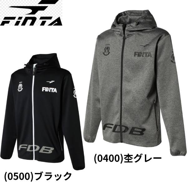 【全品ポイント10倍】フィンタ FINTA メンズ サッカーウエアー FDB ドライスウェットジャケット FT4006