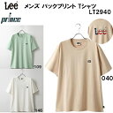 【全品ポイント3倍 最大600円OFFクーポン】プリンス Lee prince collaboration テニス カジュアル メンズ バックプリント Tシャツ LT2940