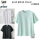 【全品ポイント3倍 最大600円OFFクーポン】プリンス Lee prince collaboration テニス カジュアル メンズ Tシャツ LT4004