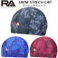 【全品ポイント3倍&3点以上で5%OFFクーポン】RA スイムキャップ STRECH CAP RA124-LCYNMYTH